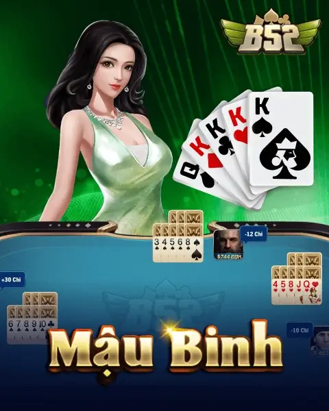 Phỏm