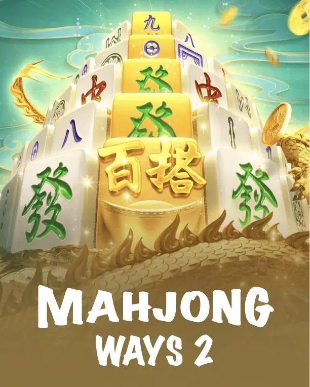 Mahjong
